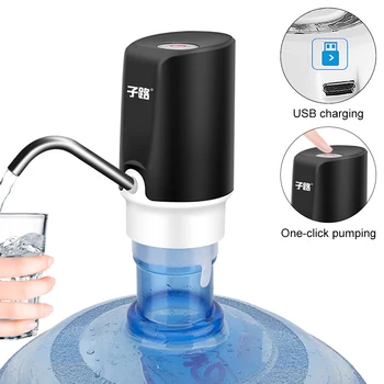 Домашний насос-диспенсер для воды Зарядка через USB Автоматический Электрический Водяной насос Портативные бутылки для питья Инструмент для переключения посуды