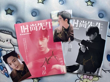 Журнал Xiao Zhan Esquire с автографом + фотография с автографом 6 дюймов без печати в подарок другу на день рождения