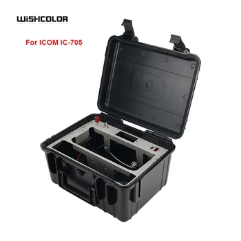 Защитная коробка Wishcolor Outdoor Waterproof Box для переноски ICOM 705 IC-705 с удлинительным интерфейсом для микрофона питания антенны