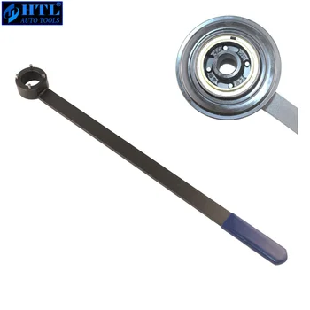 Инструмент для снятия кривошипного шкива для Ford maverick 1,5/1,6 T Ключ для снятия шкива