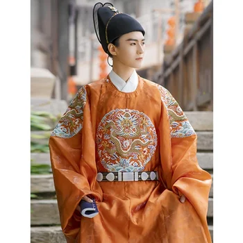 Китайский пояс Ханьфу Оригинальный пояс династии Мин, пояс с круглым вырезом, халат, тянущийся за летучей рыбой, пояс для одежды, винтажный пояс pd