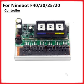 Контроллер для скутера Ninebot F40, материнская плата, запасные части для замены аксессуаров Segway Ninebot Max F30