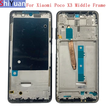 Корпус Средняя рамка ЖК-панель безель панель шасси для телефона Xiaomi Poco X3 X3 Pro Металлические детали для ремонта средней рамки