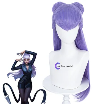 Косплей Виглига легенд LOL KDA Эвелин смешанный фиолетовый двойной комплект на половину головы, потому что парик аниме косплей