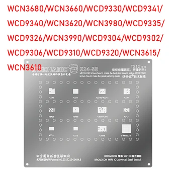 Механический трафарет для реболлинга S24-88 BGA для WCN Wifi IC WCN3680/WCN3660/WCD9330/WCD9341/WCD9340/WCN3620/WCN3980/WCD9335/WCD9326