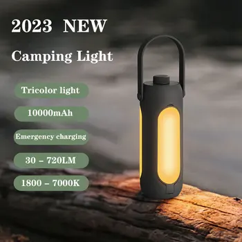 Многофункциональные походные фонари 10000 мАч, Портативный фонарь для кемпинга, аварийное освещение, подвесной светильник для палатки, мощный фонарик
