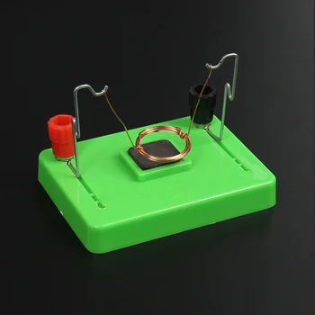 Модель двигателя, средства для физических экспериментов, Обучающий игрушечный инструмент ABS, Электромагнитные качели, обучающий инструмент для физики средней школы