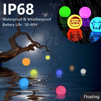 Мяч водонепроницаемый с пультом дистанционного управления для бассейн сад 4шт плавающие светильники для бассейнов 16 цветов подводный плавательный бассейн свет
