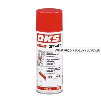 Немецкая OKS 3541, термостойкая смазка, высокотемпературная направляющая для масла цепи, направляющая для очистки смазочного масла