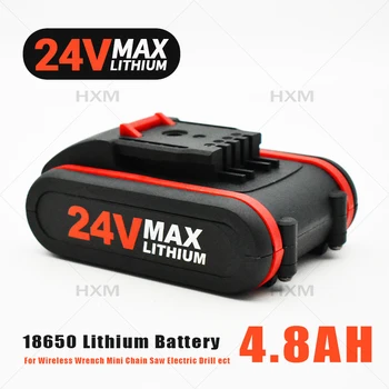 Новая литиевая батарея 24V 48V 88V 18650 4800mah Аккумулятор для электроинструментов Для беспроводного ключа Мини Цепной пилы электродрели и т.д.