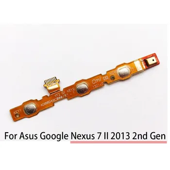Новинка для Asus Google Nexus 7 II 2013 2-го поколения Выключатель питания вкл выкл Гибкий + боковая кнопка регулировки громкости клавиша Гибкий кабель лента