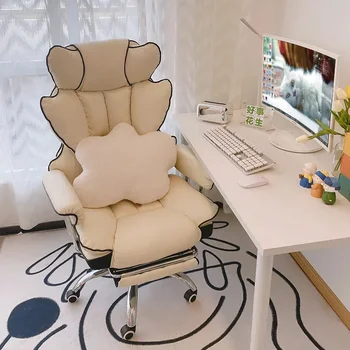 Новое крупногабаритное удобное офисное кресло диван-кресло, компьютерное кресло, игровое кресло, мягкий диван, кресло с откидной спинкой, вращающееся кресло для геймеров