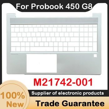 Новый чехол для ноутбука HP Probook 455 450 G8, верхняя подставка для рук С отверстием для отпечатков пальцев M21742-001