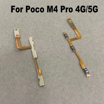 Оригинал Для Xiaomi Poco M4 PRO 4G 5G Кнопка регулировки громкости Питания Гибкий кабель Боковая клавиша включения ВЫКЛЮЧЕНИЯ Кнопка управления