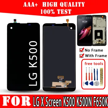 Оригинальный ЖК-дисплей для LG X Screen K500 K500N F650K, высококачественные запасные части для сенсорного экрана, Ремонт мобильных телефонов