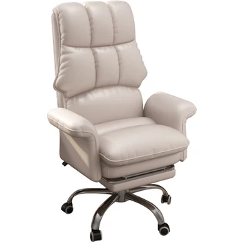 Офисное кресло Со спинкой, Поднимаемое Киберспортивное кресло Из искусственной кожи, водонепроницаемое Универсальное кресло для домашнего использования, Поворотное Кресло