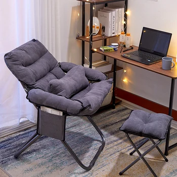 Офисный Современный диван-кресло, Роскошное Эргономичное кресло, Скандинавский диван-кресло, Гостиная, Мебель для дома Articulos Para El Hogar
