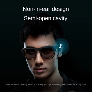 Очки Smart Wear с Bluetooth, позволяющие отвечать на телефонные звонки и слушать музыку, солнцезащитные очки с защитой от синего света