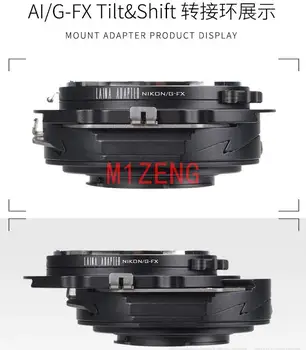 Переходное кольцо AI G-FX для наклона и переключения передач объектива NIKON G AI D F к фотоаппарату Fujifilm xe4 XE3 Xpro2 XA7 XA10 xt3 XT4 xh1 xt100 xt200 xt30