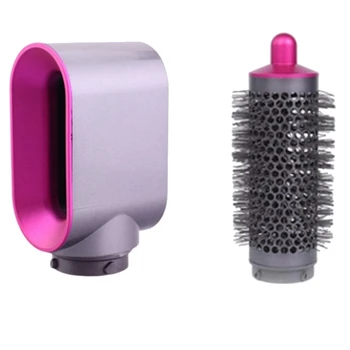 Пластиковый инструмент для укладки Волос, насадка для предварительной укладки, щипцы для завивки волос, аксессуары для Dyson Airwrap HS01 HS05