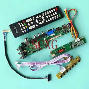Подходит для LQ133K1LA4A LQ133K1LD4B DVB Плата цифрового матричного контроллера 20 Pin LVDS HDMI-Совместимый VGA USB AV 13,3 