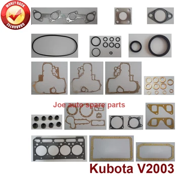 полный ремонт Капитальный ремонт двигателя полный комплект прокладок для двигателя Kubota: V2003