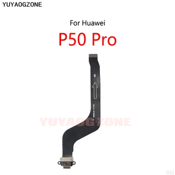 Разъем док-станции для зарядки через USB, разъем для зарядки, разъем для подключения Гибкого кабеля для Huawei P50 Pro 5G