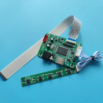 Светодиодная HDMI-совместимая ЖК-плата EDP mini Controller board DIY для платы монитора с экраном 14,0 