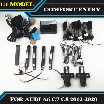 Система комфортного доступа без ключа для Audi A6 C7 C8 2012-2020