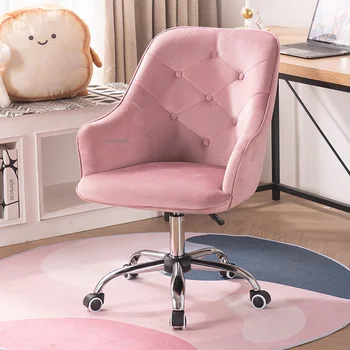 Скандинавское Бархатное кресло Для дома, Удобная спальня, Кабинет, Розовый Игровой стол, Вращающийся Библиотечный диван, Кресло, Офисная мебель HY50DC