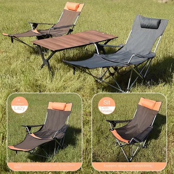 Складной переносной сетчатый стул для кемпинга со съемной подставкой для ног Пляжный шезлонг для Патио Шезлонг для бассейна Шезлонг для лужайки