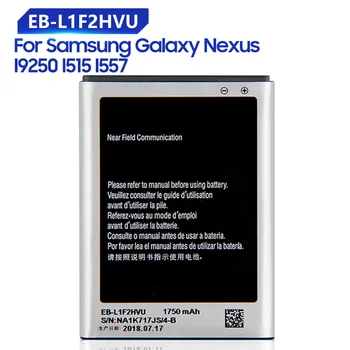 Сменный Аккумулятор Для Samsung Galaxy Nexus I9250 I515 I557, Аккумуляторная Батарея для телефона EB-L1F2HVU с NFC 1750 мАч