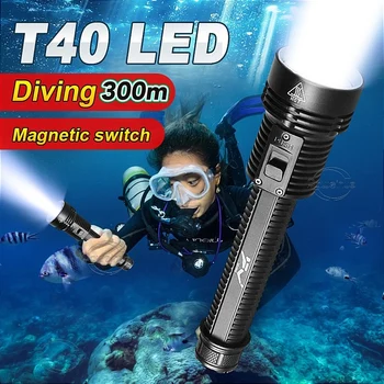 Супер Яркий профессиональный мощный фонарик для дайвинга T40LED, Перезаряжаемая подводная лампа, светодиодный фонарь высокой мощности для подводного плавания