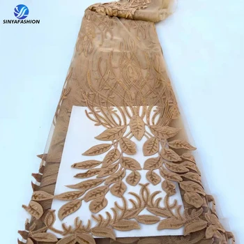 Тим Голд Сиреневый Белый Синий Розовый Бирюзовый R.Blue Африканский Нигерийский Французский Тюль с Аппликацией в виде листьев 3D Кружевная ткань Для свадебного платья