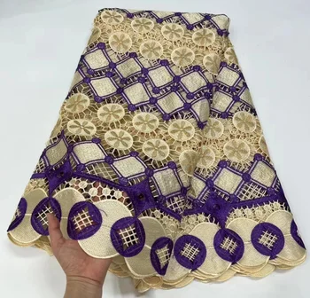 Фиолетовая африканская Кружевная ткань 2023, Высококачественная Водорастворимая Гипюровая Кружевная ткань, Нигерийские Свадебные кружевные материалы