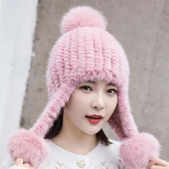 Шапка из натурального меха норки, Вязаная Женская шапка-ушанка, зимняя мягкая теплая шапка-бомбер, Розовая шапка-траппер с помпоном
