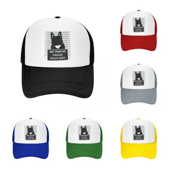Шляпы Дальнобойщика Frenchie Mug Shot, Французский Бульдог, Любитель домашних собак, Бейсбольная кепка с Сеткой, Мужская И Женская Бейсболка в стиле хип-хоп, Уличная одежда